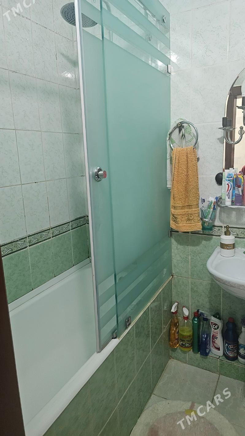 Ким район - Kim raýon - img 8