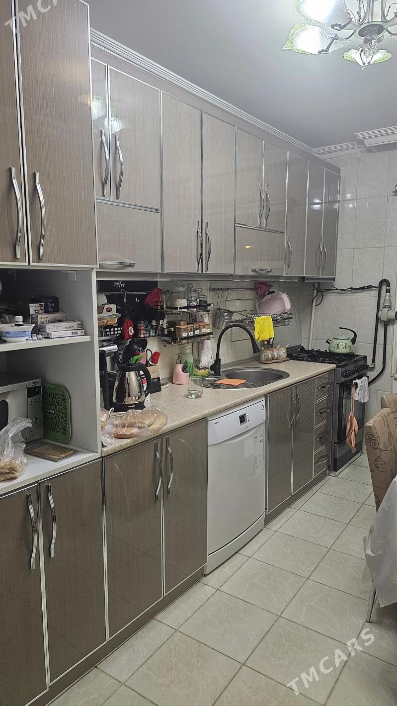 Ким район - Kim raýon - img 5