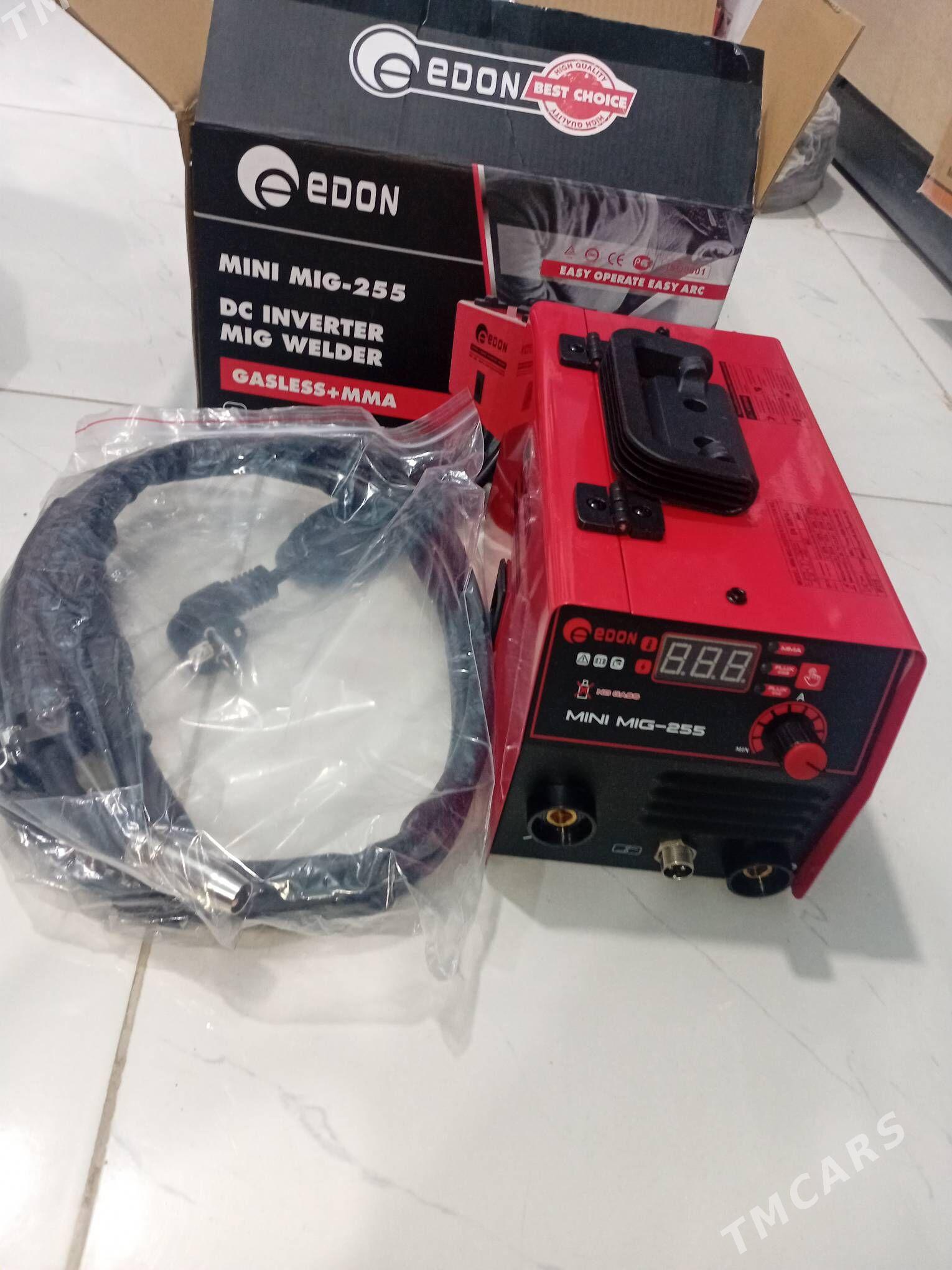 Edon kontacka - Дашогуз - img 2