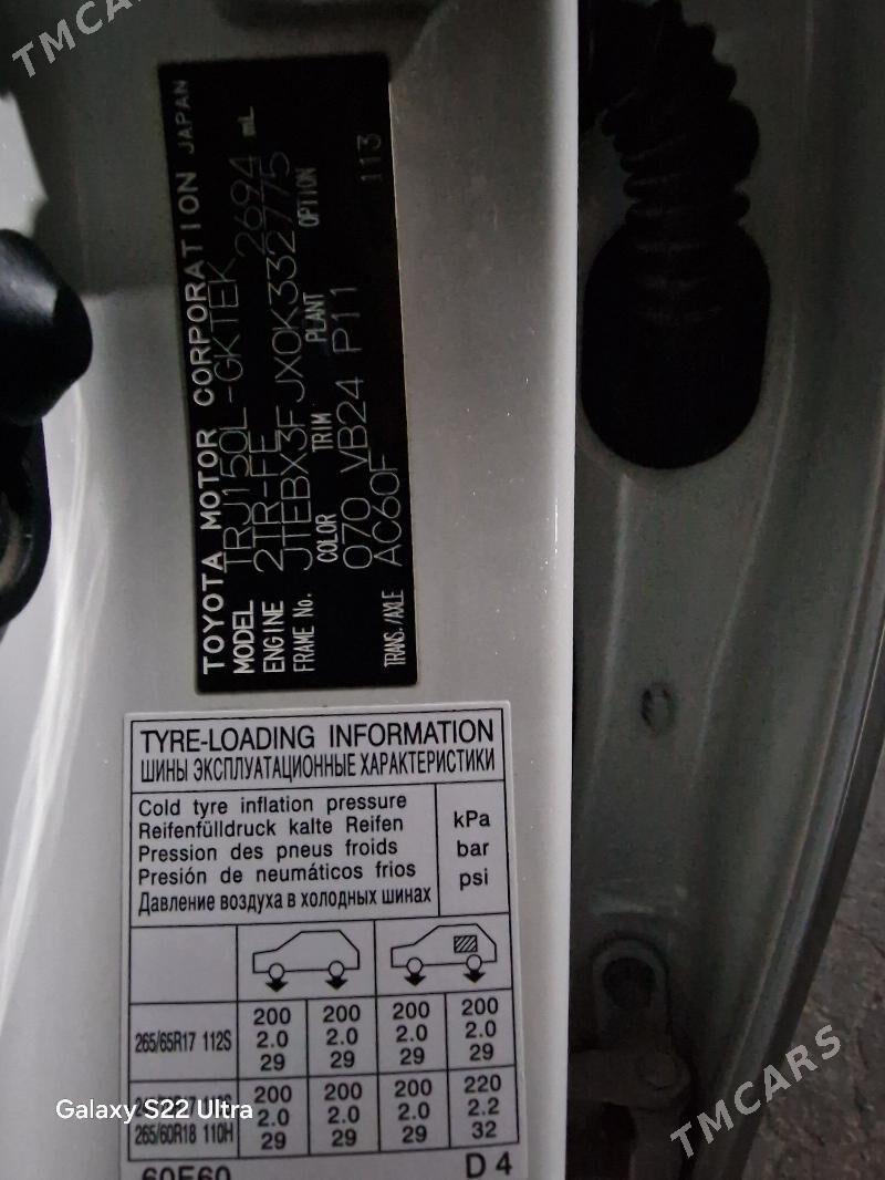 Toyota Land Cruiser Prado 2020 - 950 000 TMT - Дашогуз - img 9