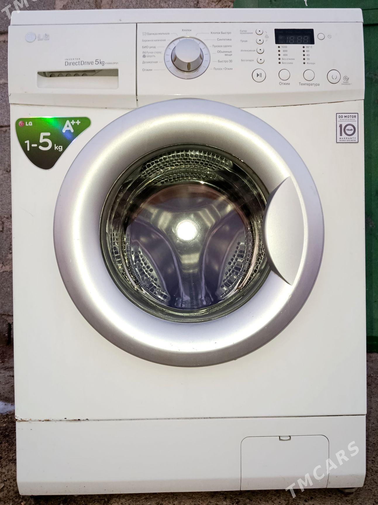 Kir maşyn LG Стиральная машина - Туркменбаши - img 1