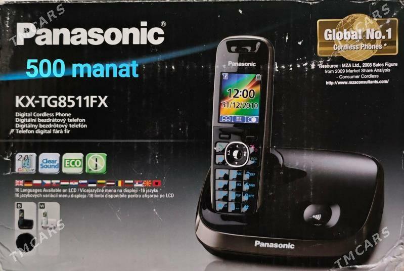 Ofis We öy telefonlary - Daşoguz - img 2