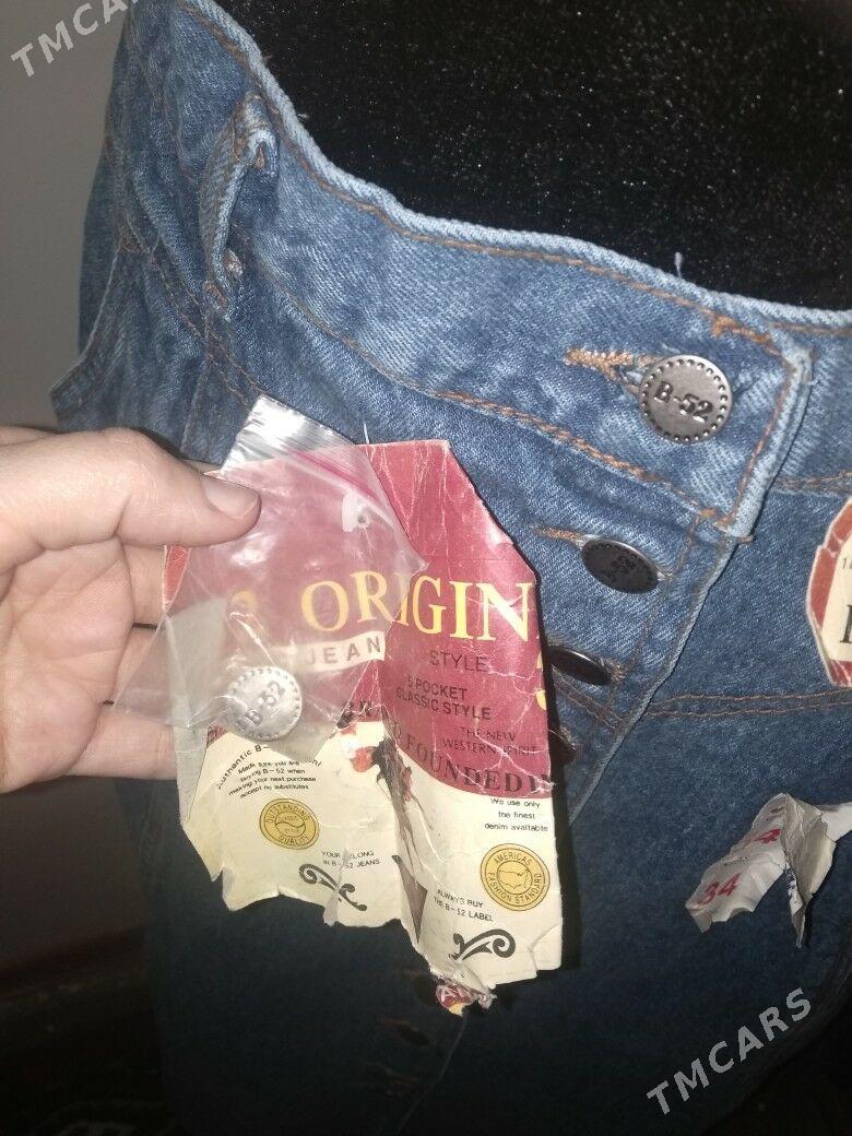 jynsy yupka - Мир 1 - img 3