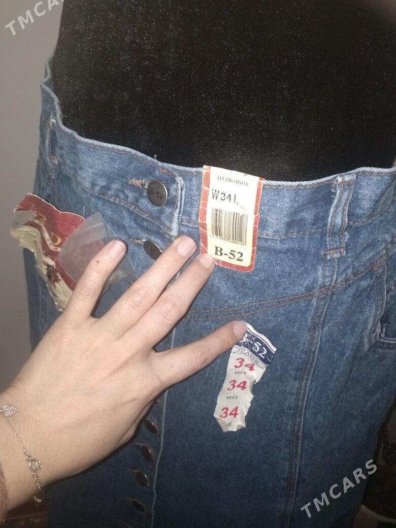 jynsy yupka - Мир 1 - img 2