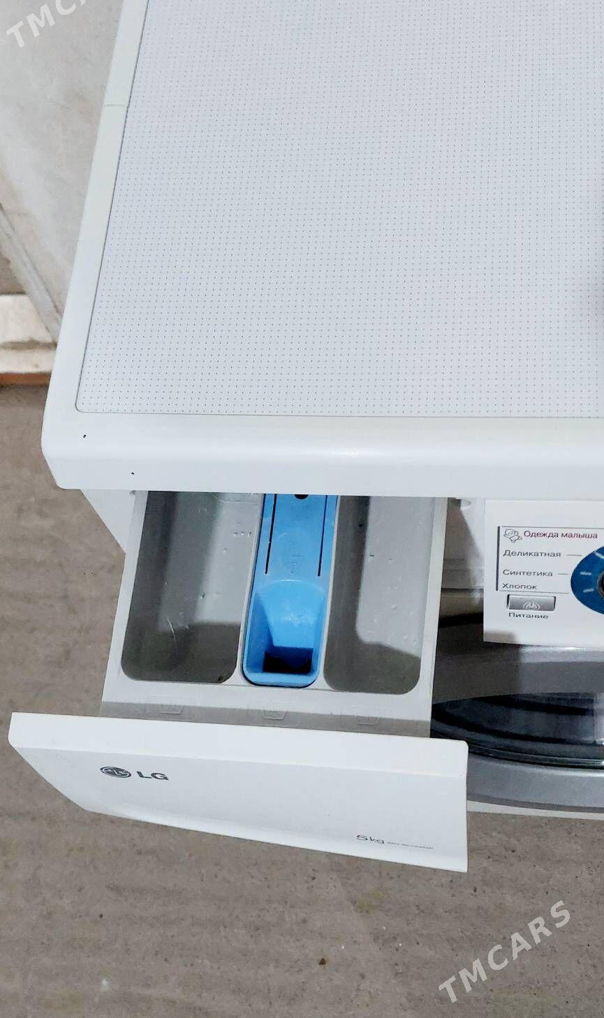 LG 5кг - Aşgabat - img 4