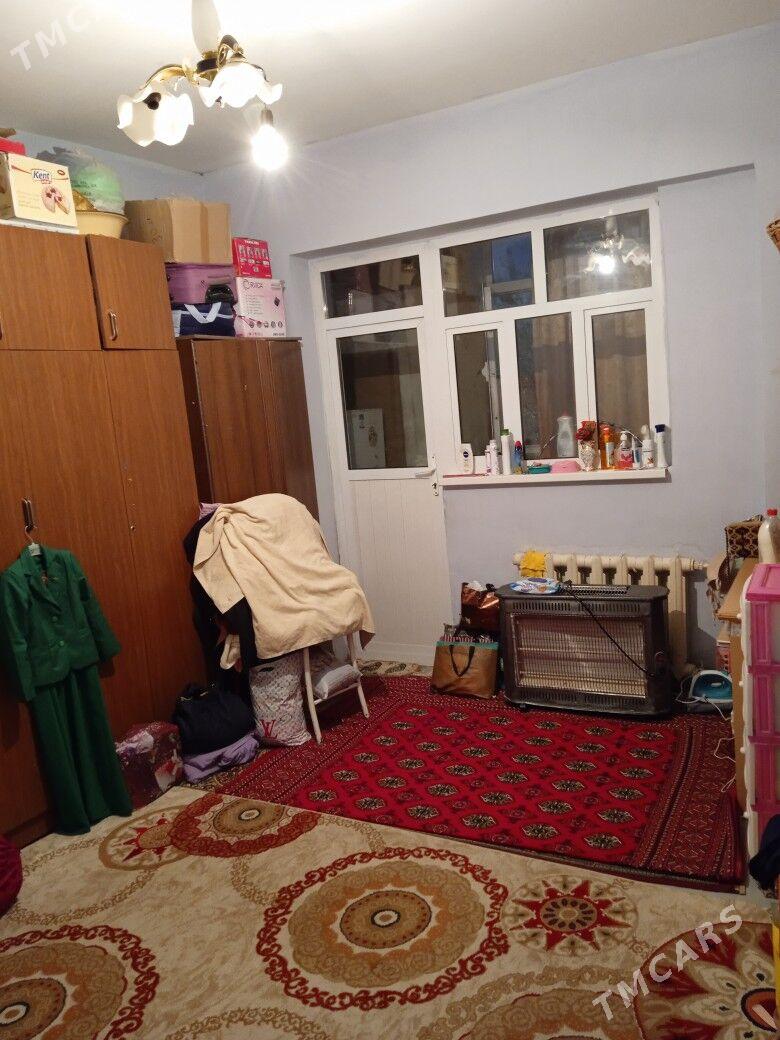 Mir1 - Мир 1 - img 4