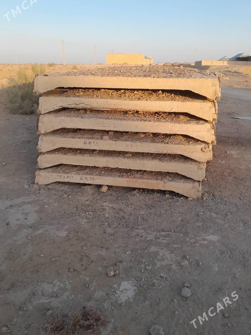 Plite - Дарганата - img 2