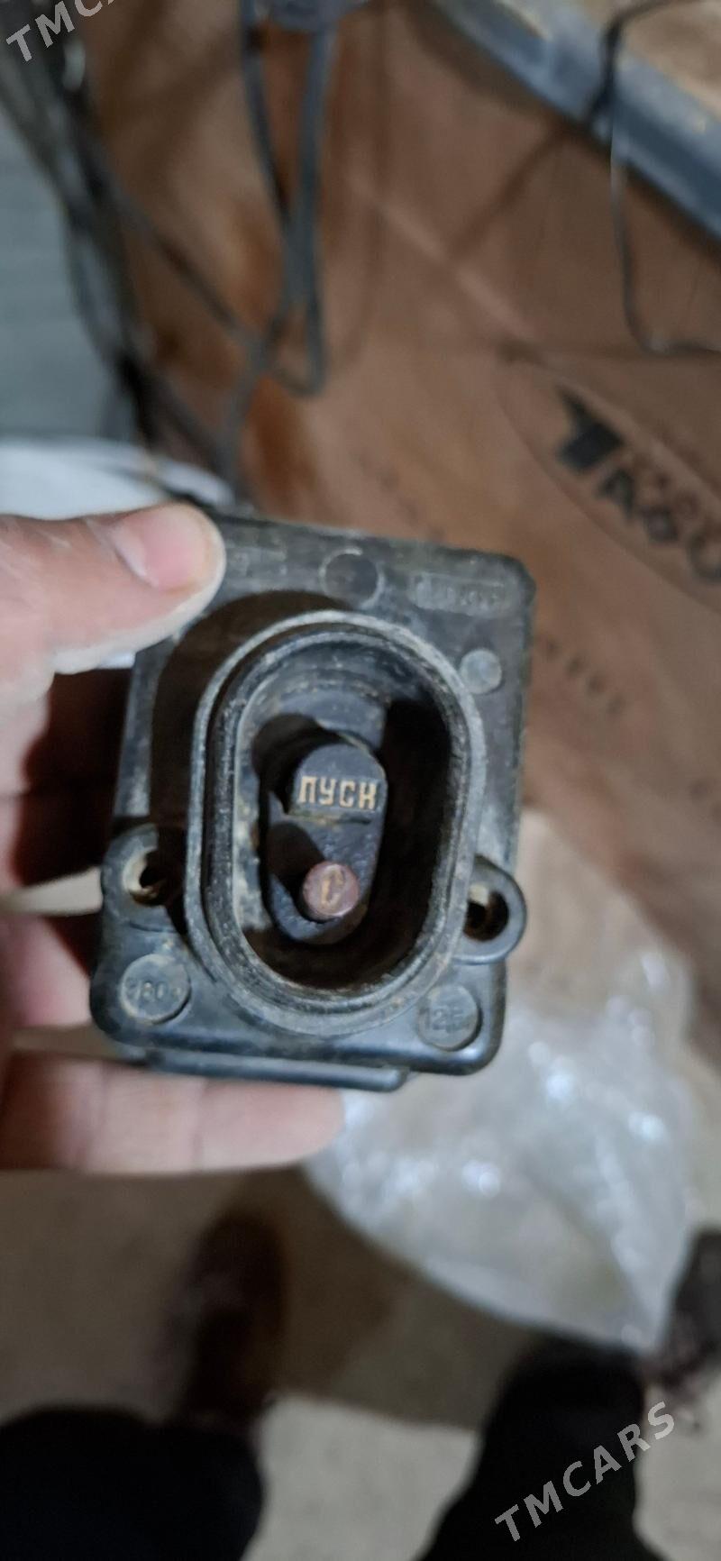 pyskac - Görogly (Tagta) - img 2