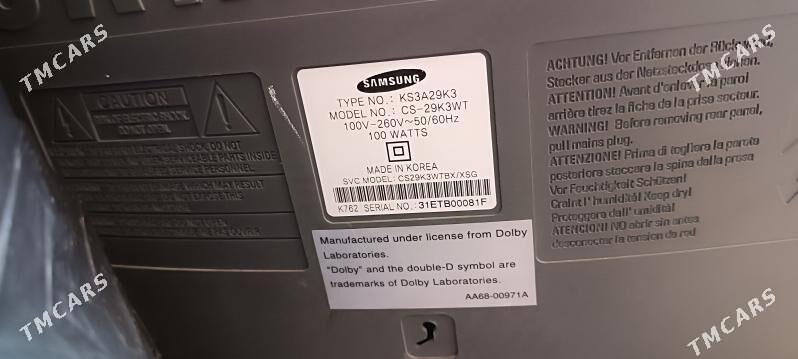 телевизор Samsung - Parahat 2 - img 2