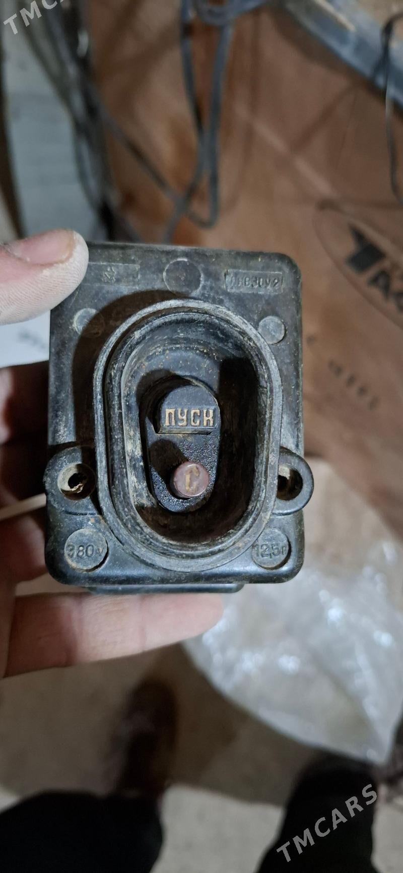 pyskac - Görogly (Tagta) - img 1