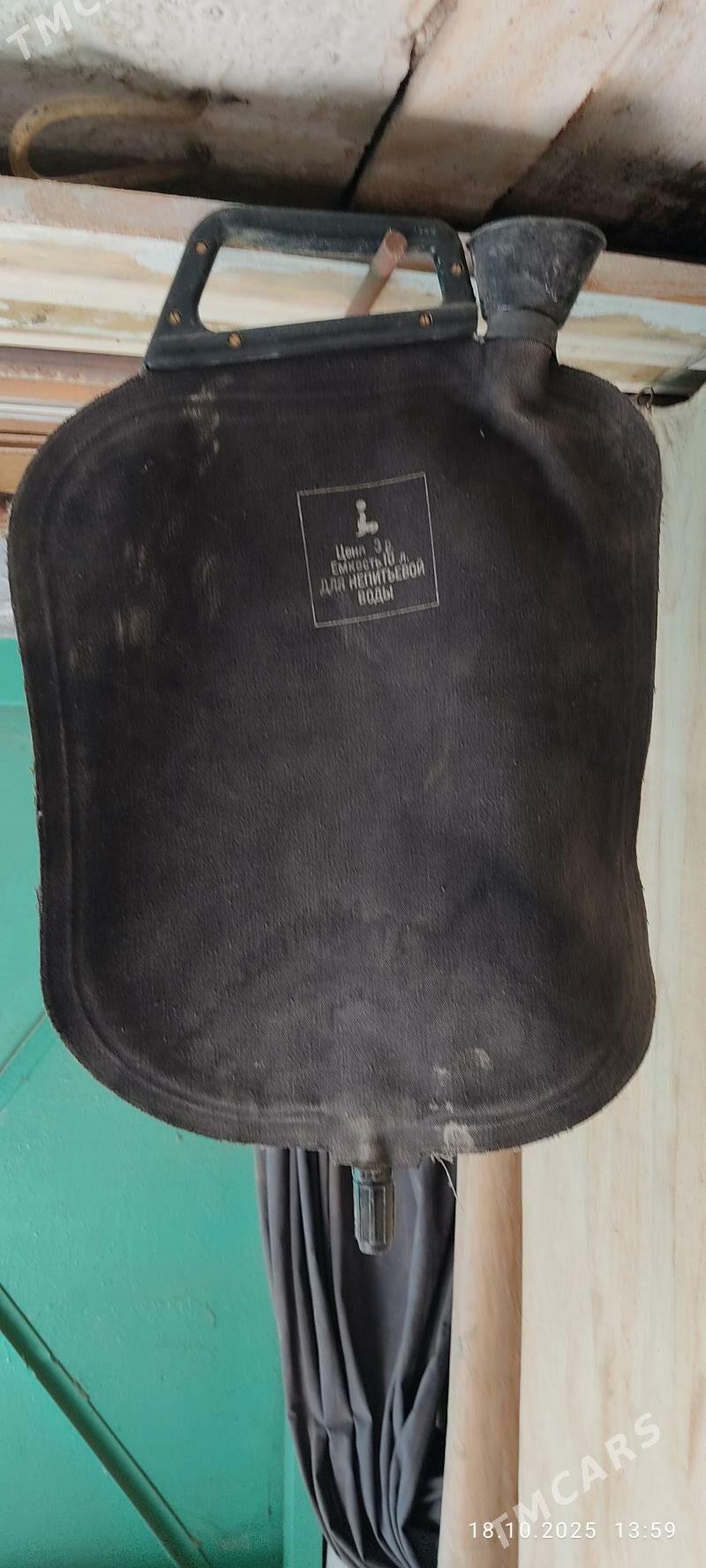 Походный набор - Балканабат - img 3