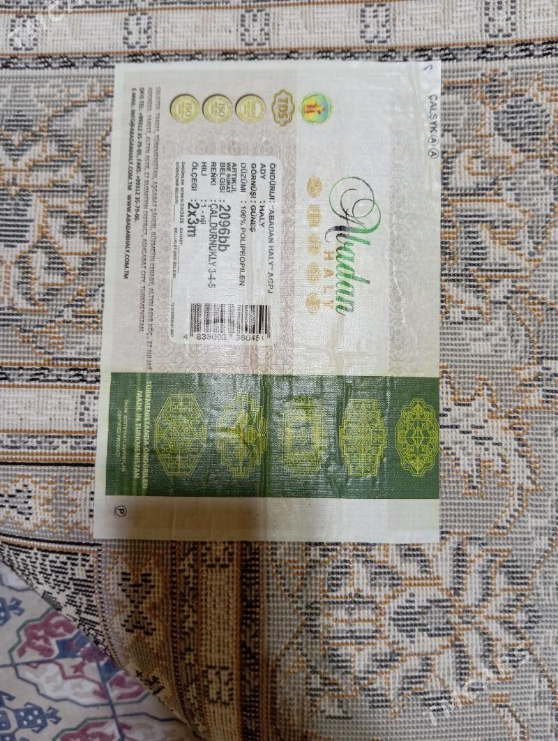 Awadan Haly - Туркменбаши - img 3