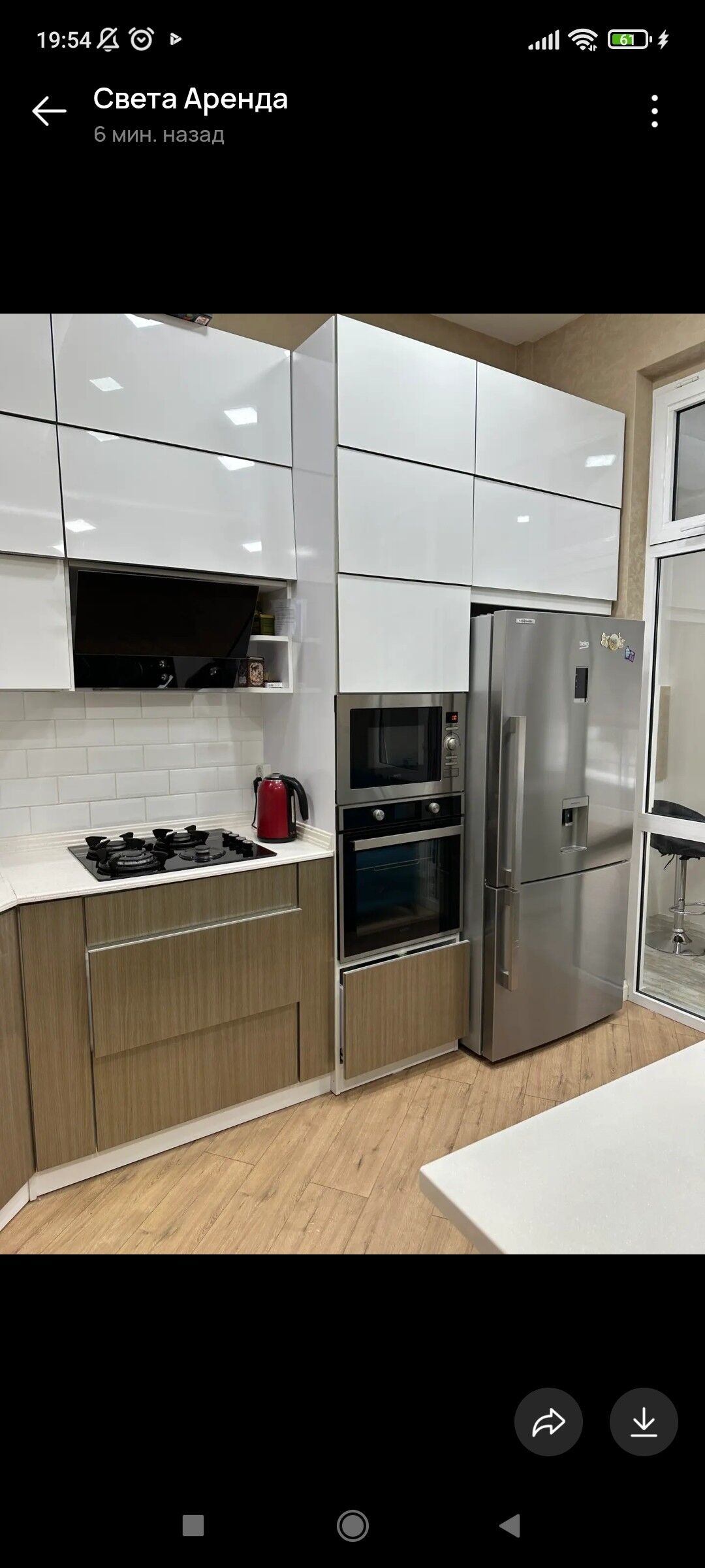 4 kom Gurtly 2017 - Ашхабад - img 5