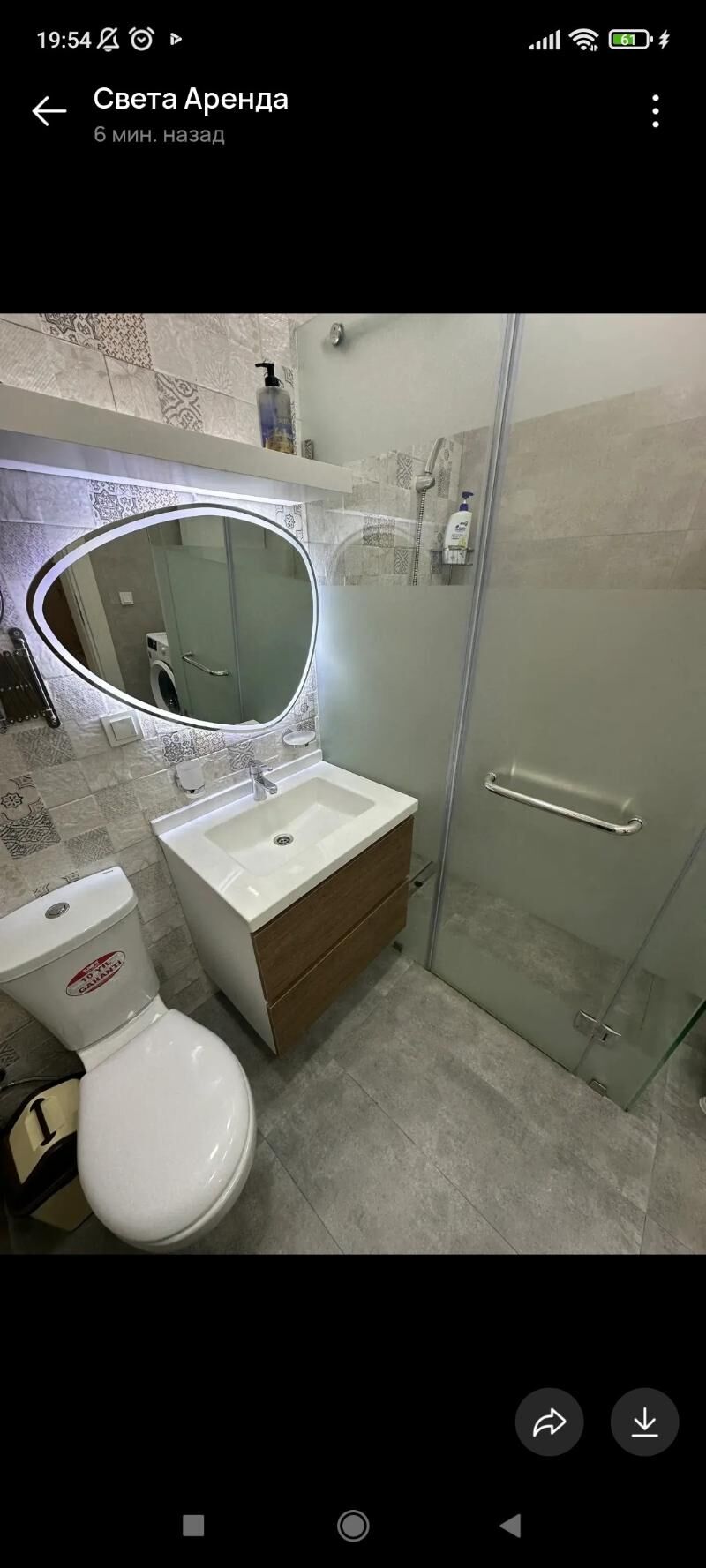 4 kom Gurtly 2017 - Ашхабад - img 7