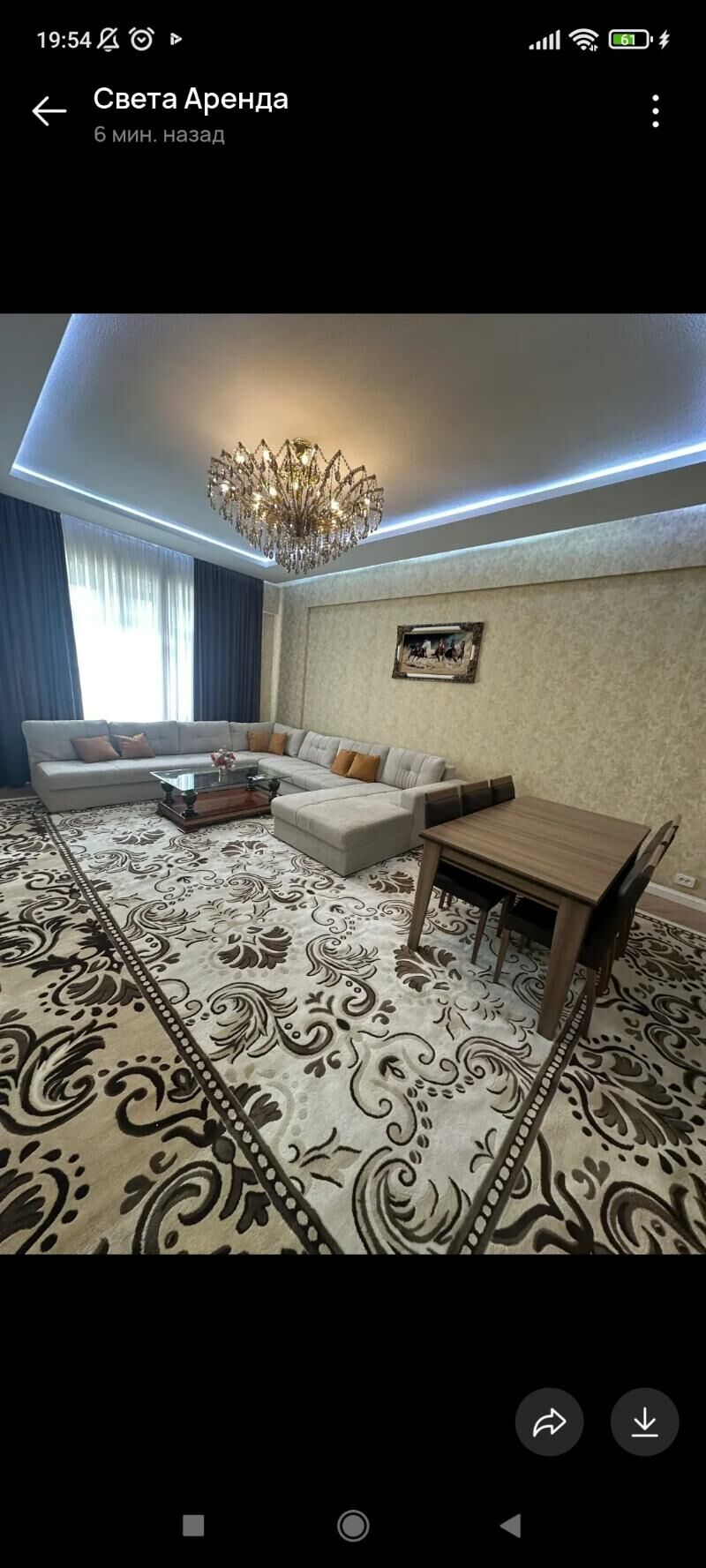 4 kom Gurtly 2017 - Ашхабад - img 2