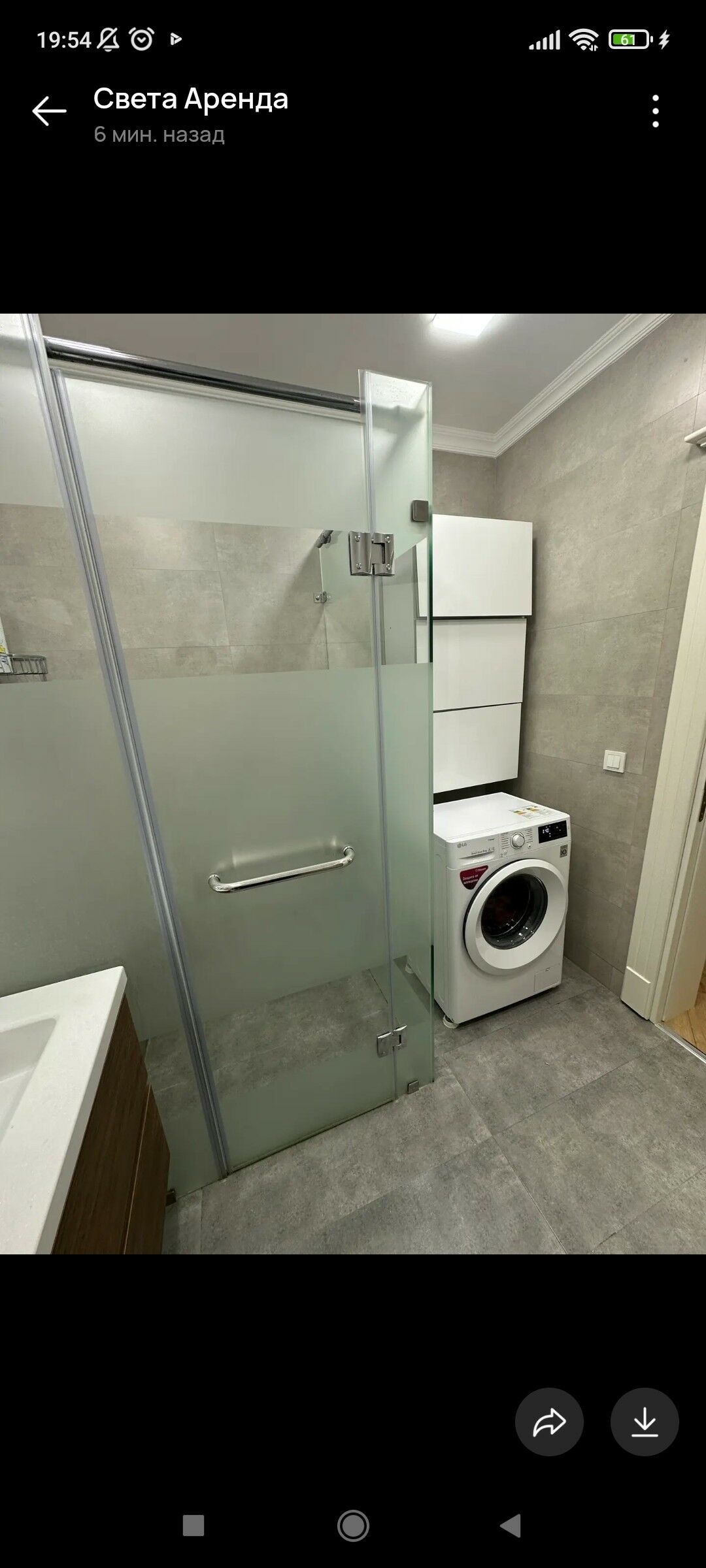 4 kom Gurtly 2017 - Ашхабад - img 6