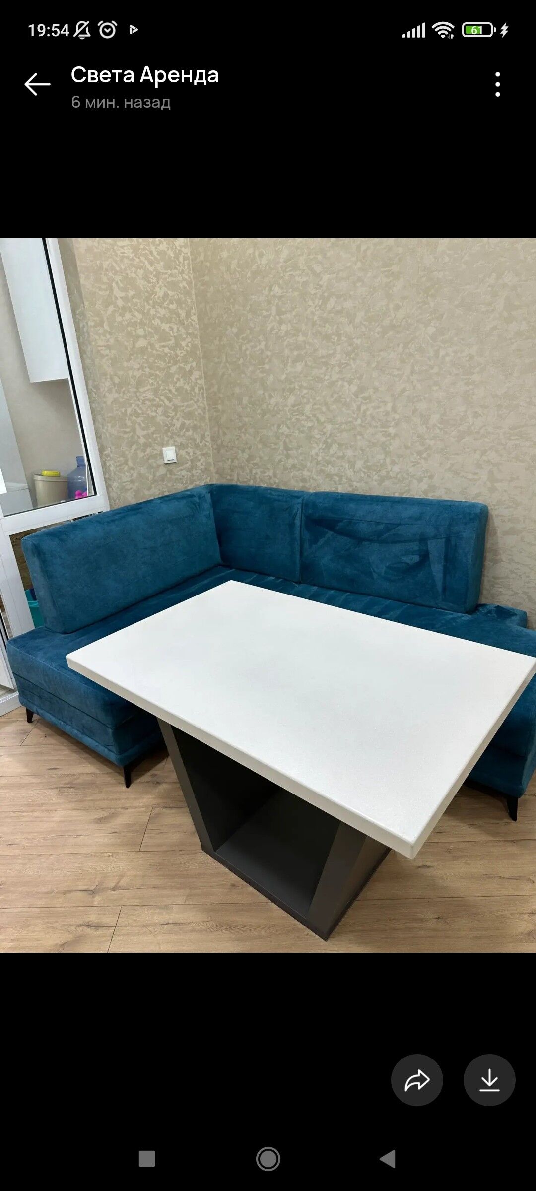 4 kom Gurtly 2017 - Ашхабад - img 4