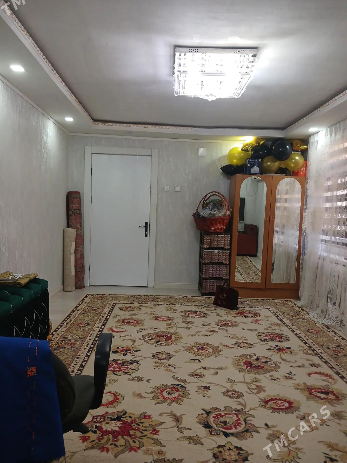 6 mkr 1 komnat - 6 мкр - img 1