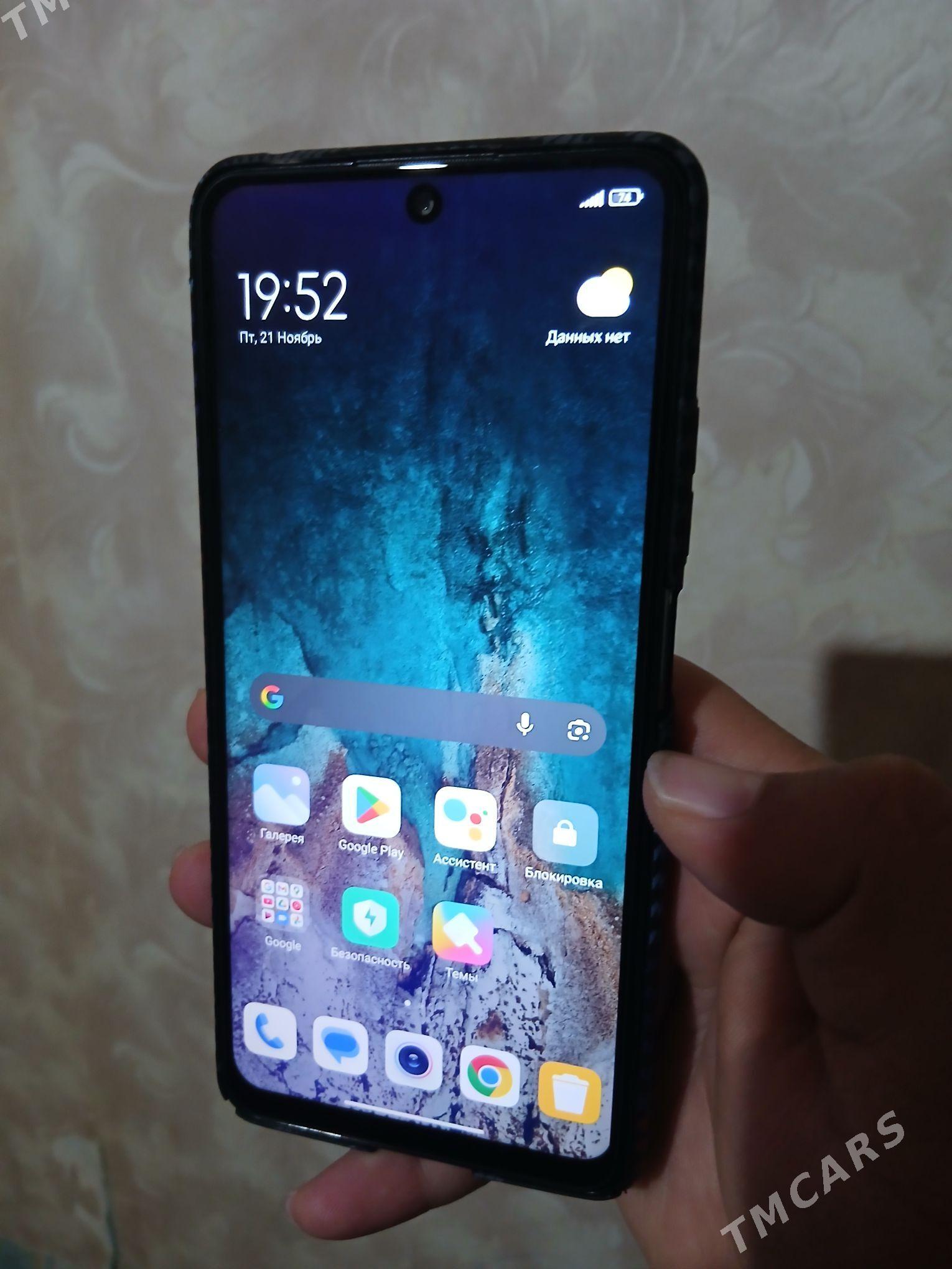 Redmi N 11pro - Ашхабад - img 1