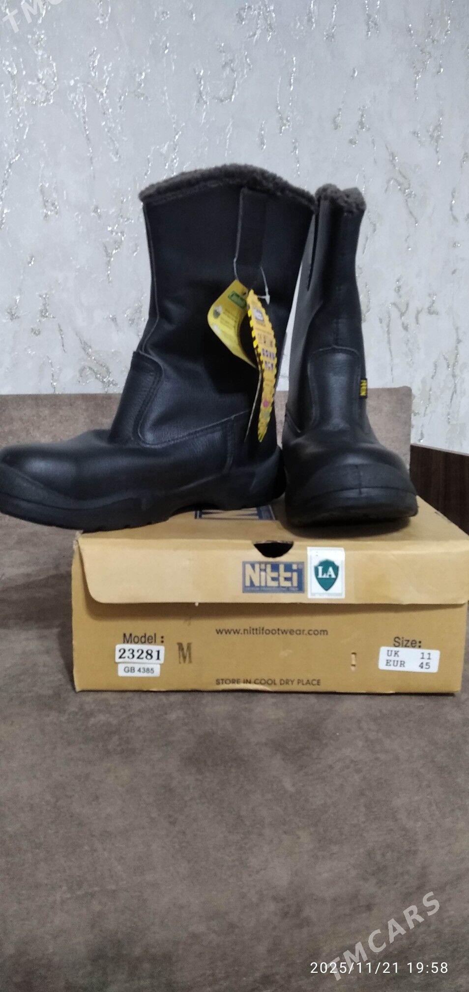 Ädik deri - Мары - img 1