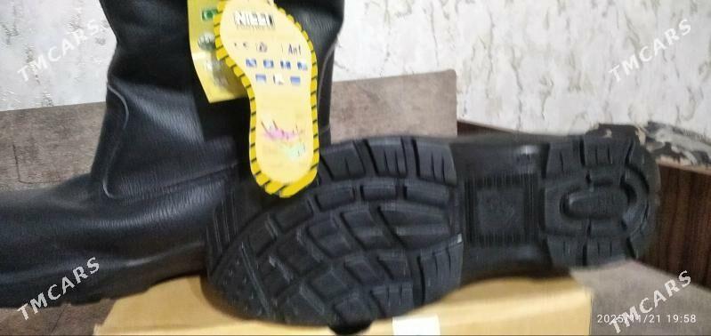 Ädik deri - Мары - img 2