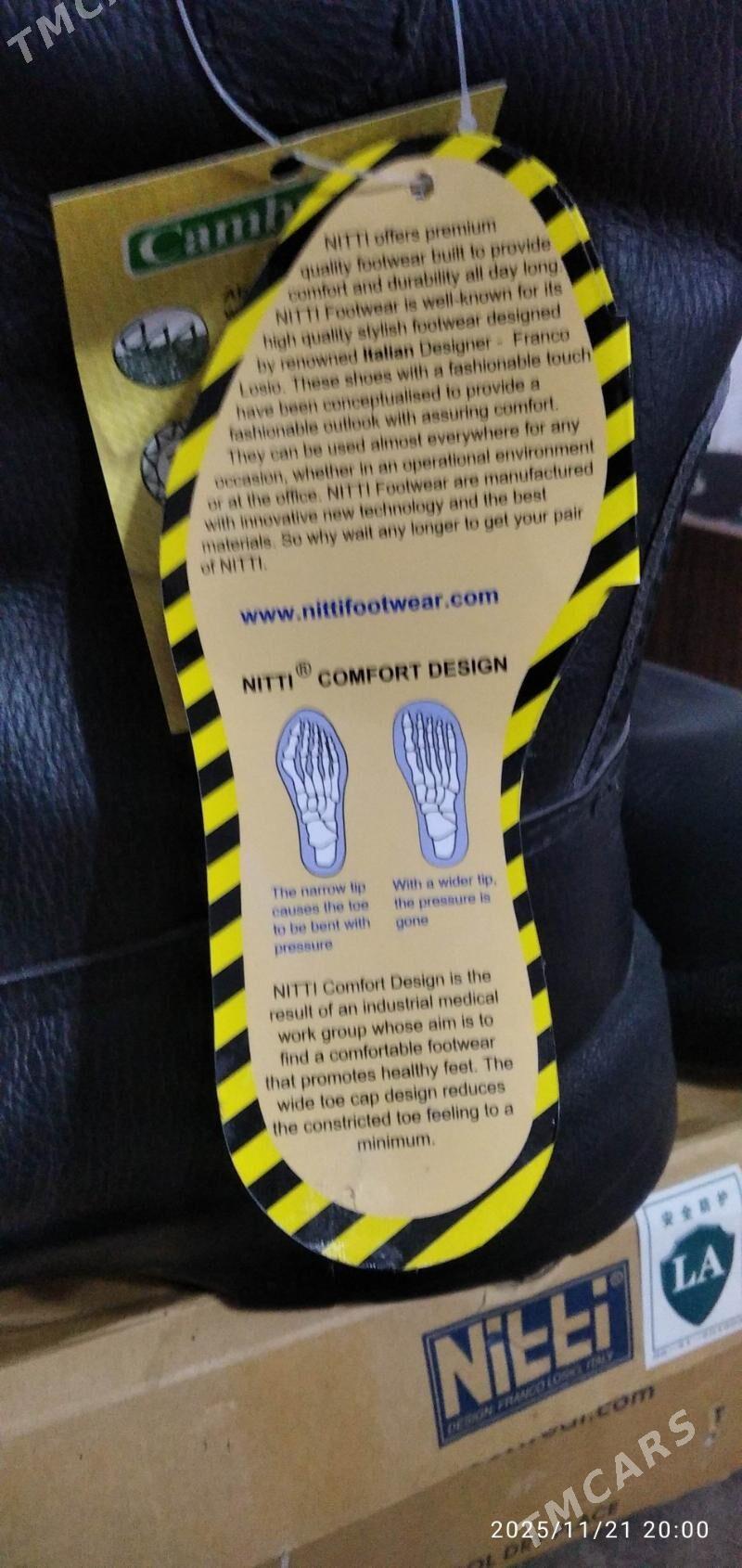 Ädik deri - Мары - img 3