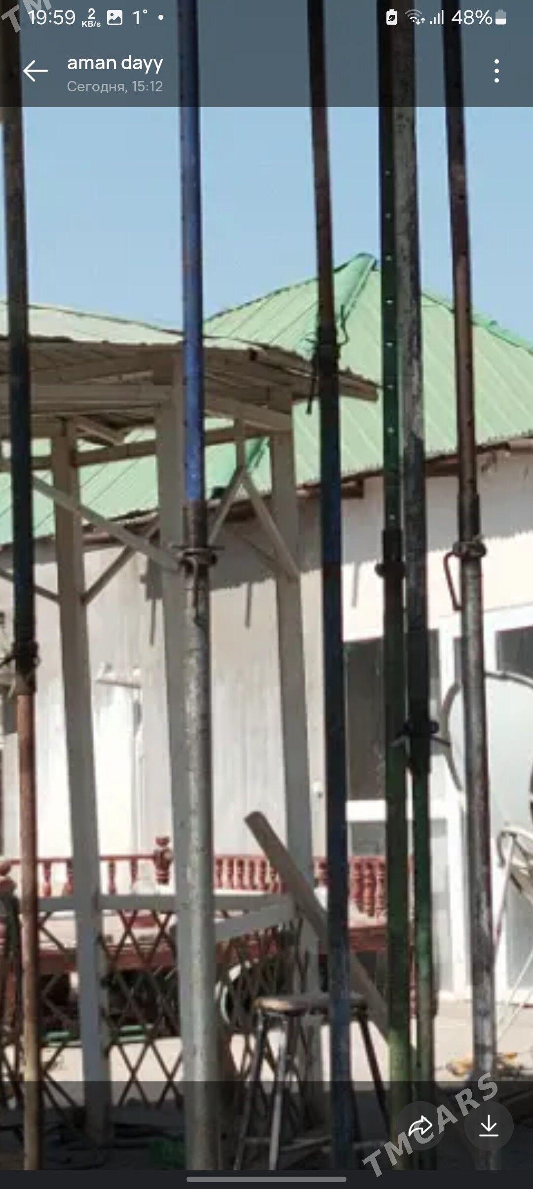 Agac Tapjan - Görogly (Tagta) - img 2