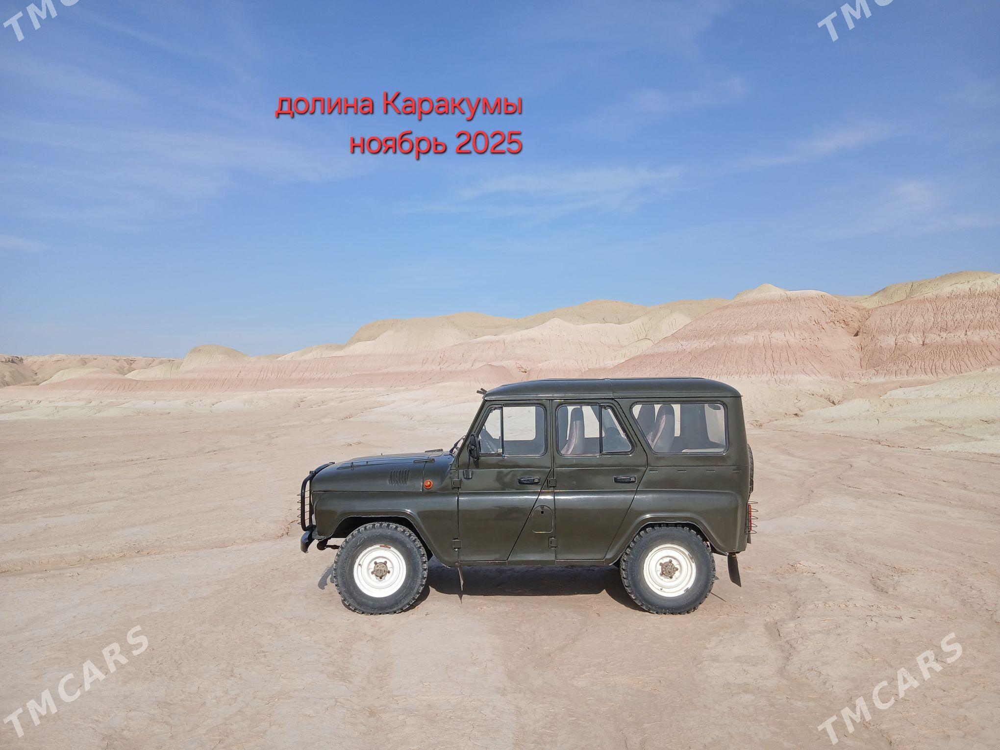 UAZ 469 2001 - 100 000 TMT - Gurbansoltan Eje - img 1