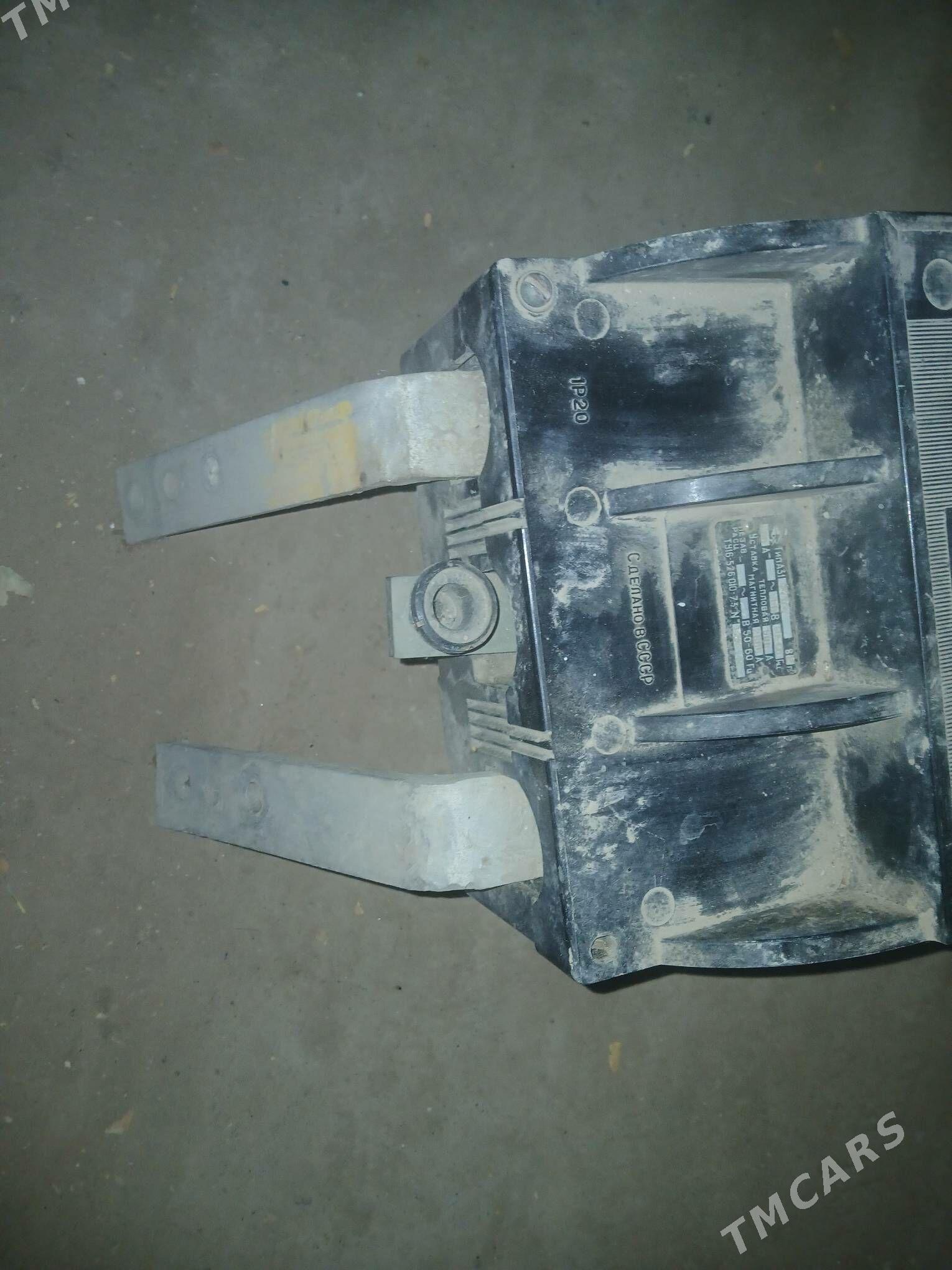 Tok Awtomat - Görogly (Tagta) - img 3