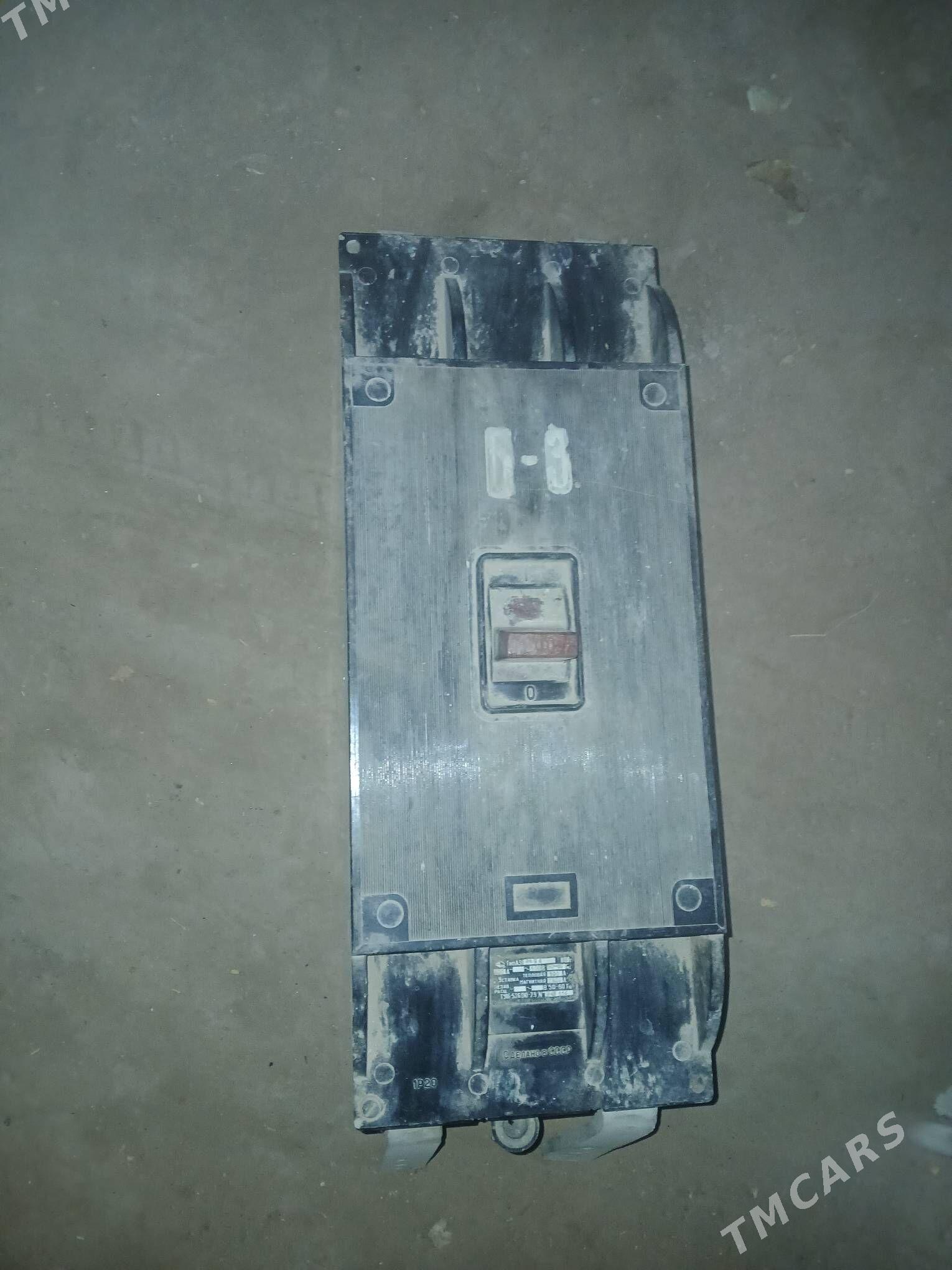 Tok Awtomat - Görogly (Tagta) - img 4