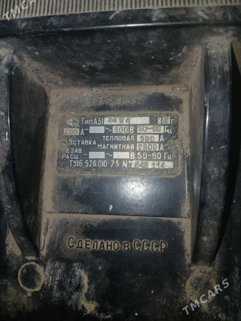 Tok Awtomat - Görogly (Tagta) - img 5