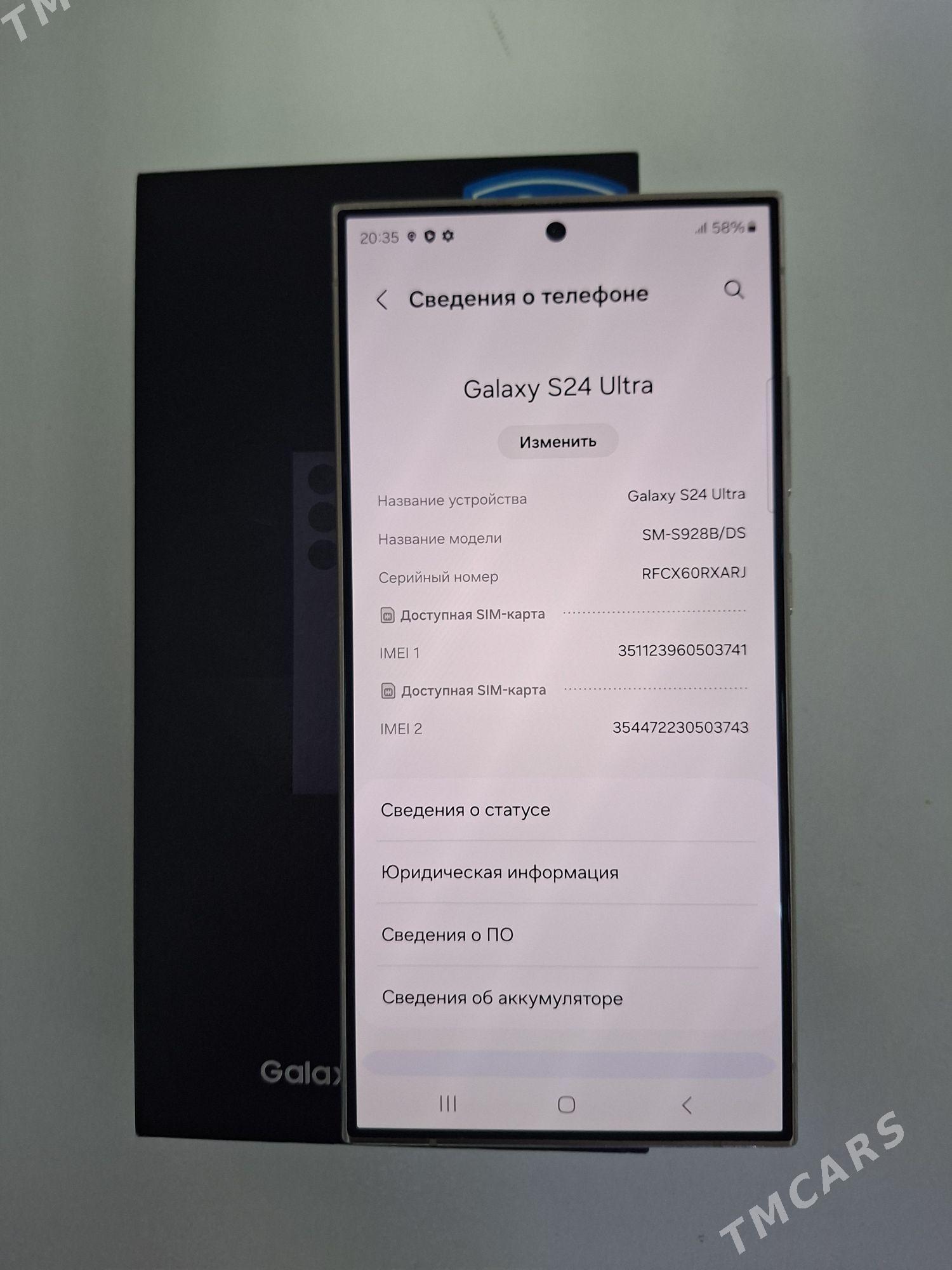 S24 ultura - Ашхабад - img 4