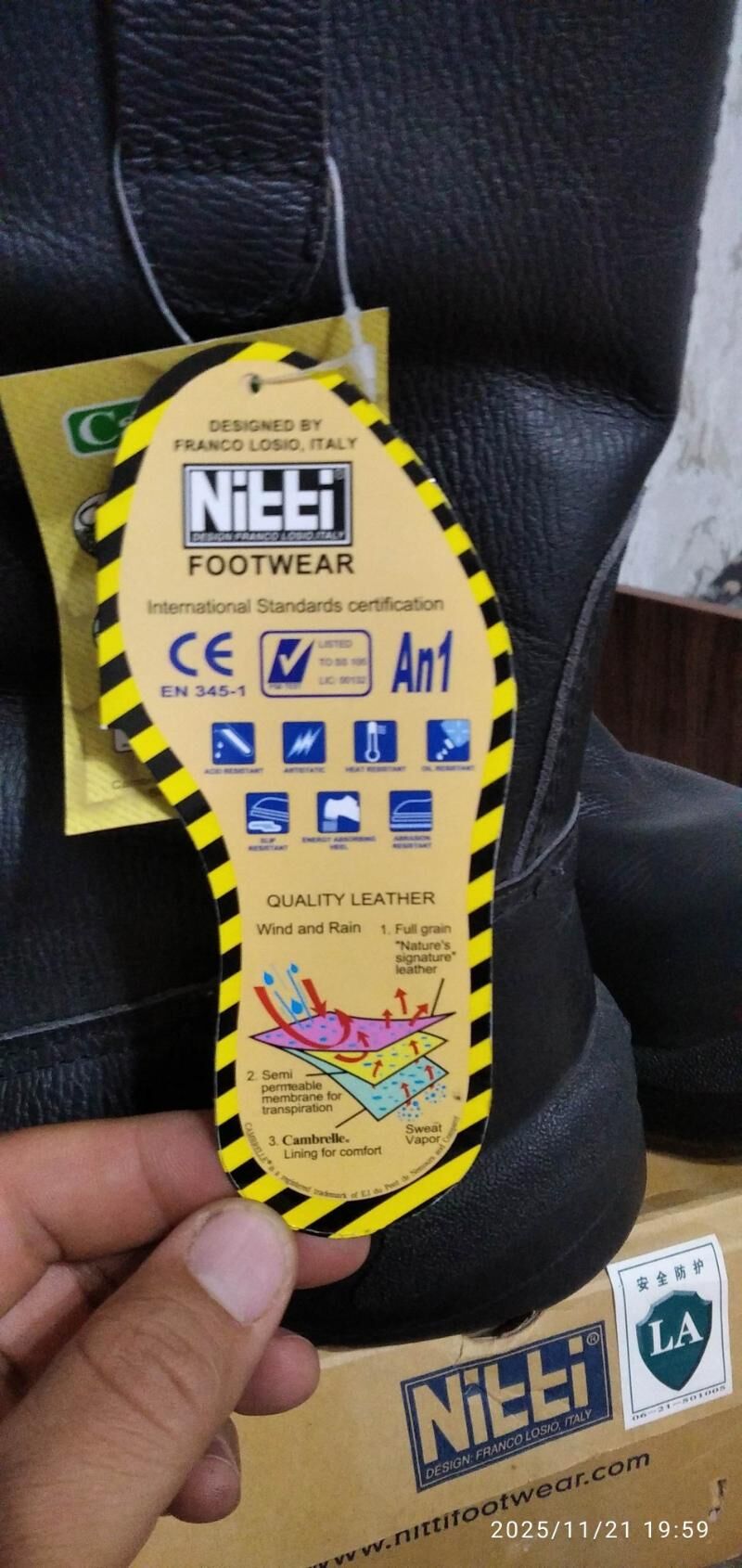 Ädik deri - Мары - img 4