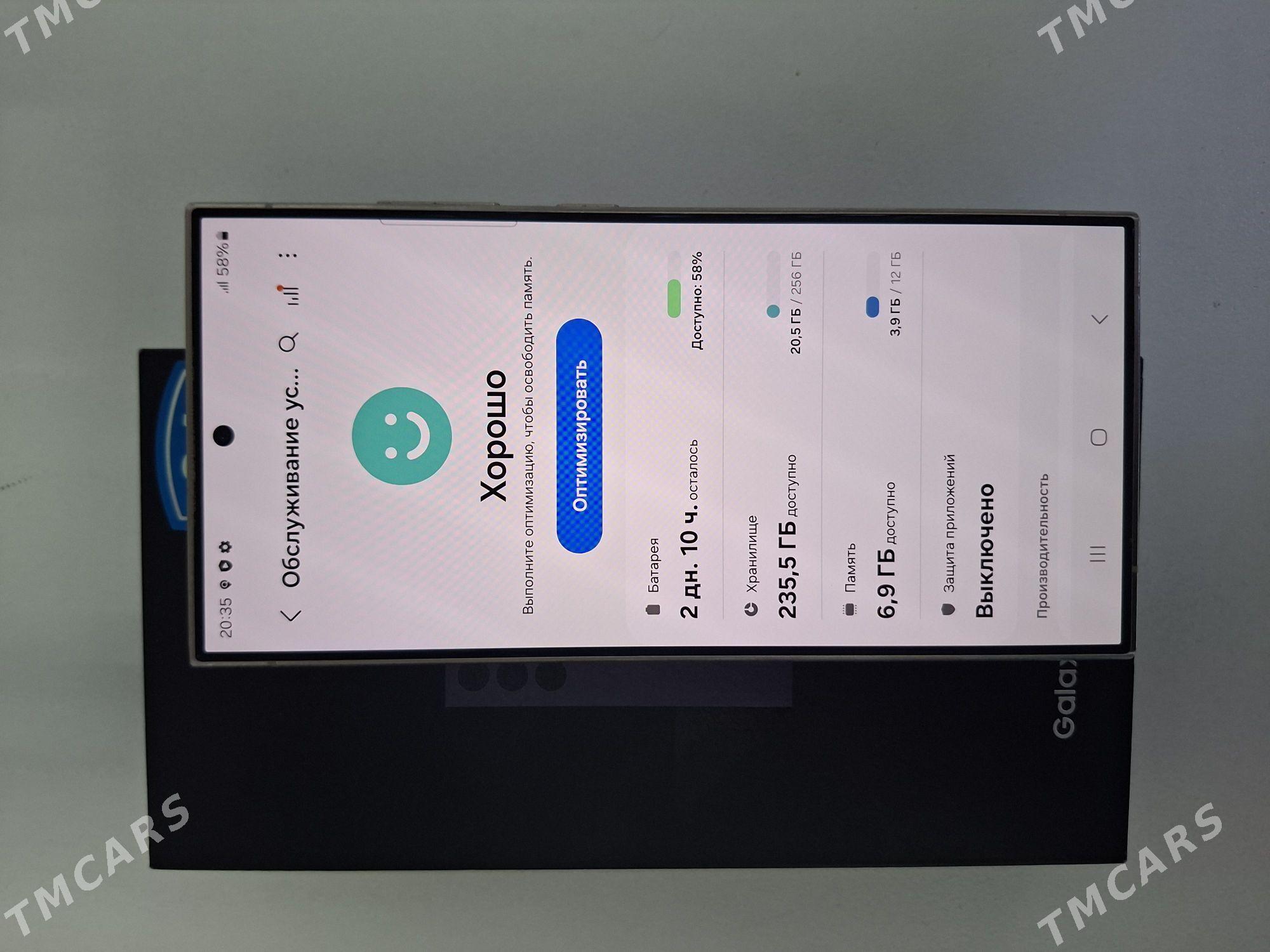 S24 ultura - Ашхабад - img 3