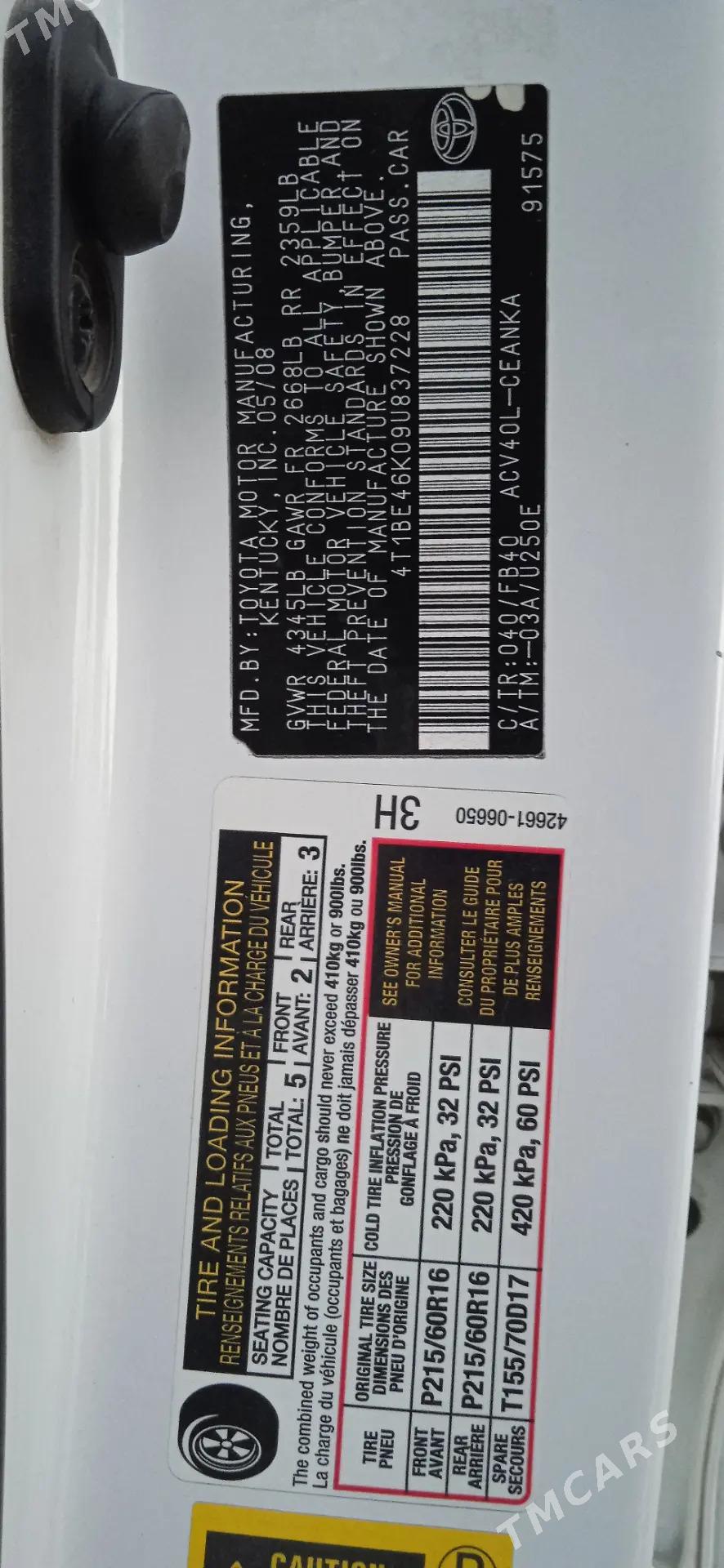 Toyota Camry 2008 - 160 000 TMT - Mary - img 6