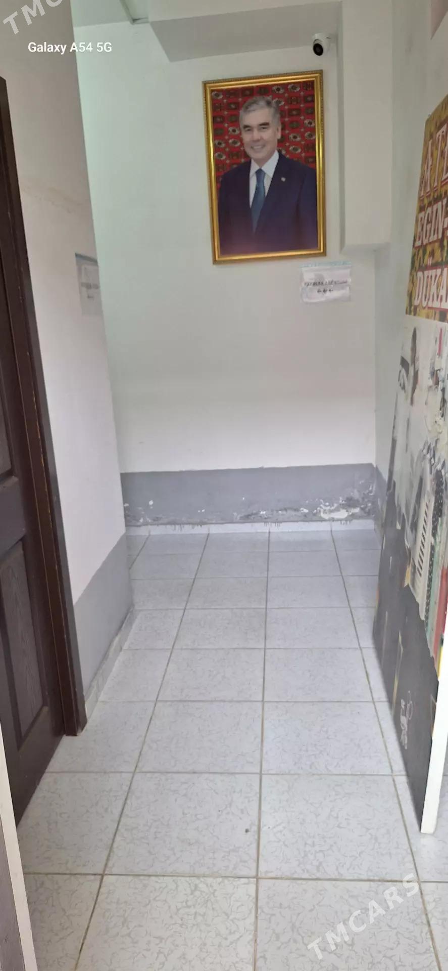 podwal satlyk - Мир 7 - img 6