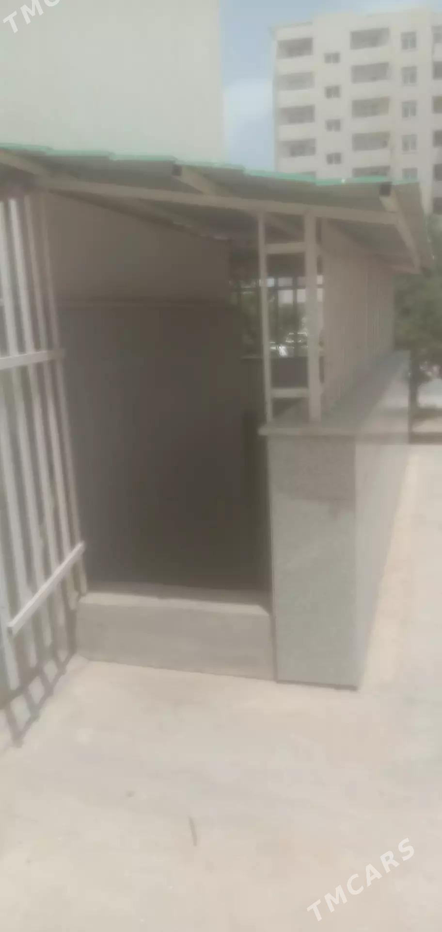 podwal satlyk - Мир 7 - img 9