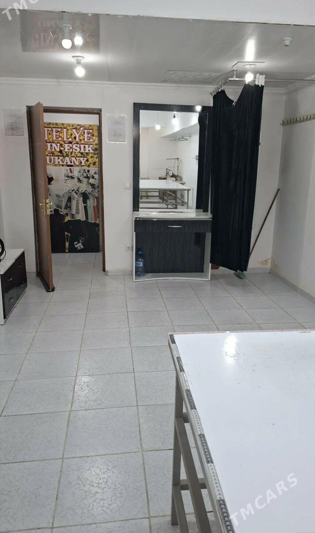 podwal satlyk - Мир 7 - img 5