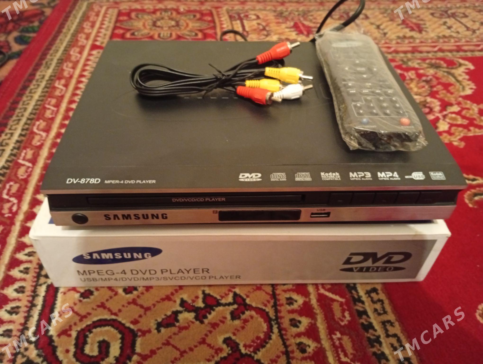 DVD ,telewizor, - Мары - img 1