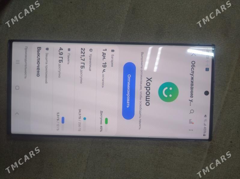 Samsung - 9 mkr - img 3