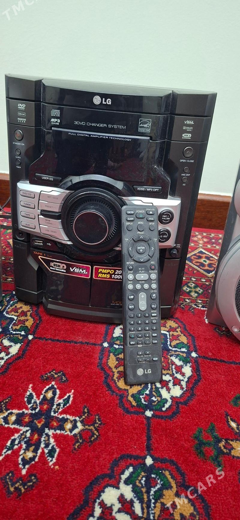 muzukalny center LG - Ашхабад - img 3