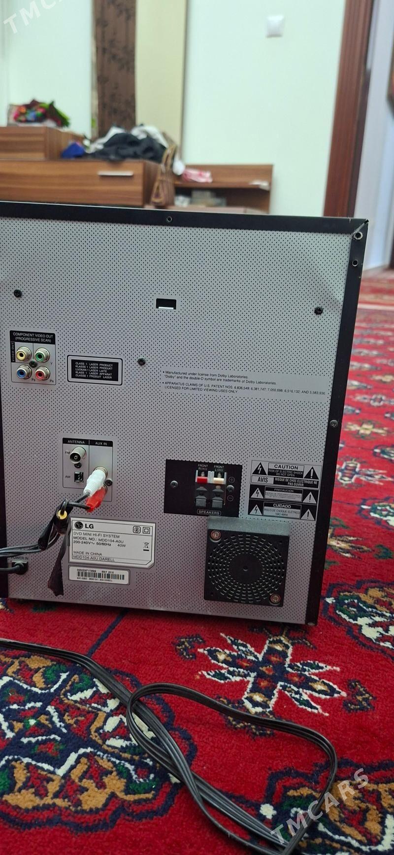 muzukalny center LG - Ашхабад - img 5