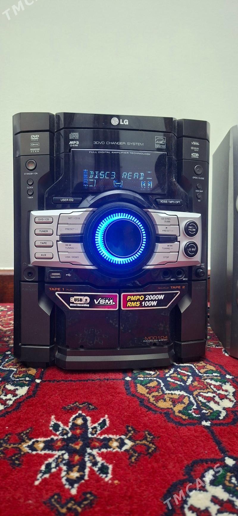 muzukalny center LG - Ашхабад - img 4