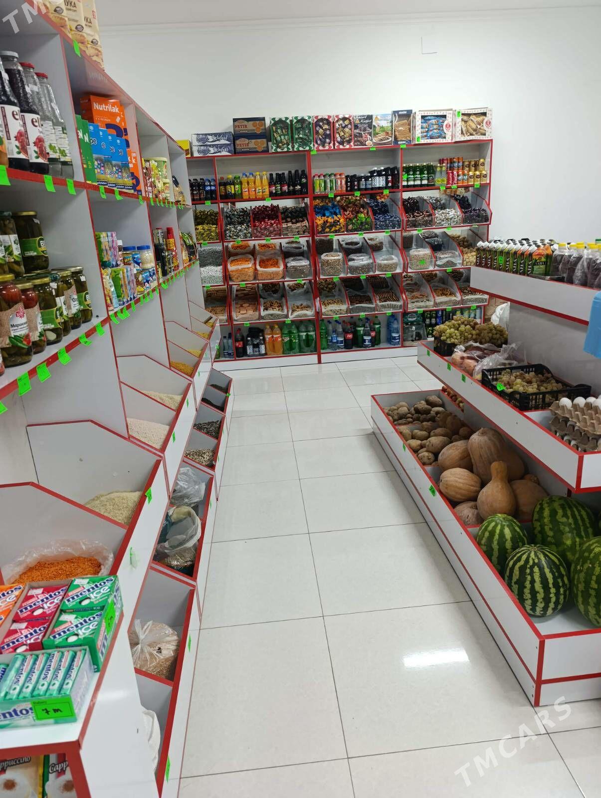 arenda magazin - Mary - img 6