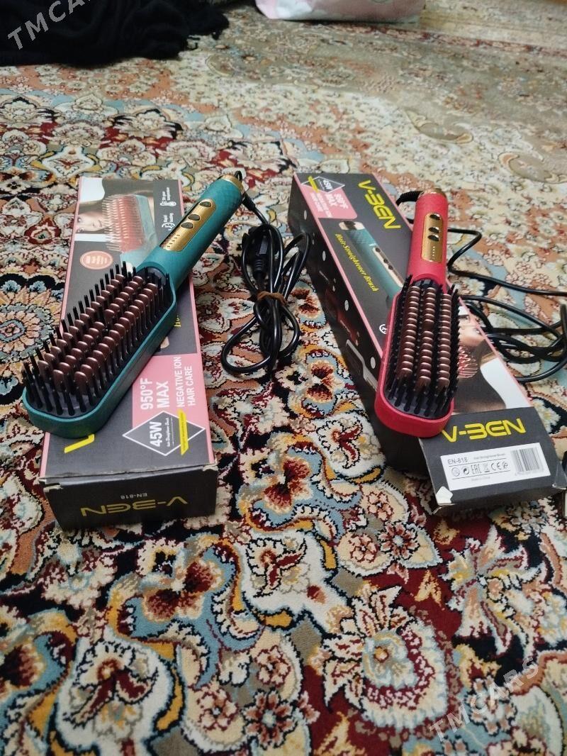 Saç ütük - Балканабат - img 1