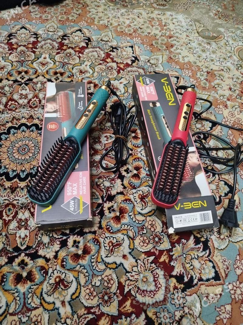 Saç ütük - Балканабат - img 2