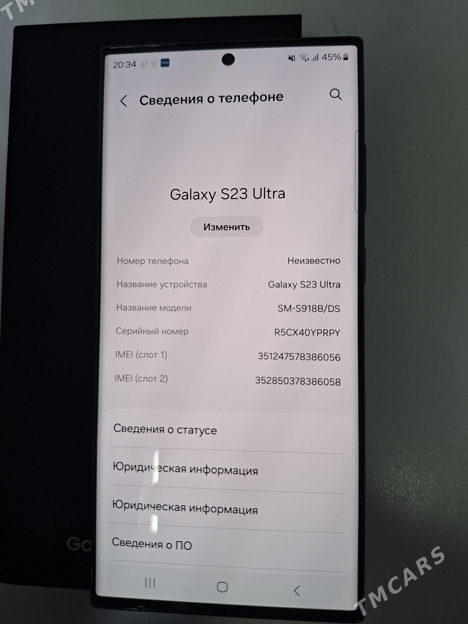 Samsunk S23 ultura - Ашхабад - img 3