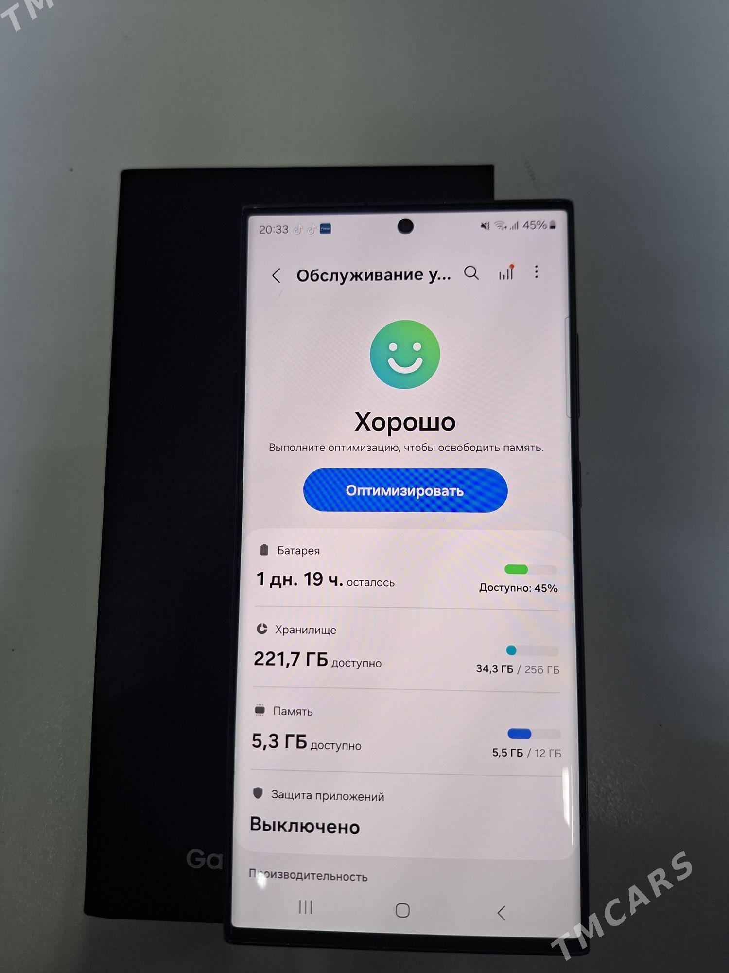 Samsunk S23 ultura - Ашхабад - img 4