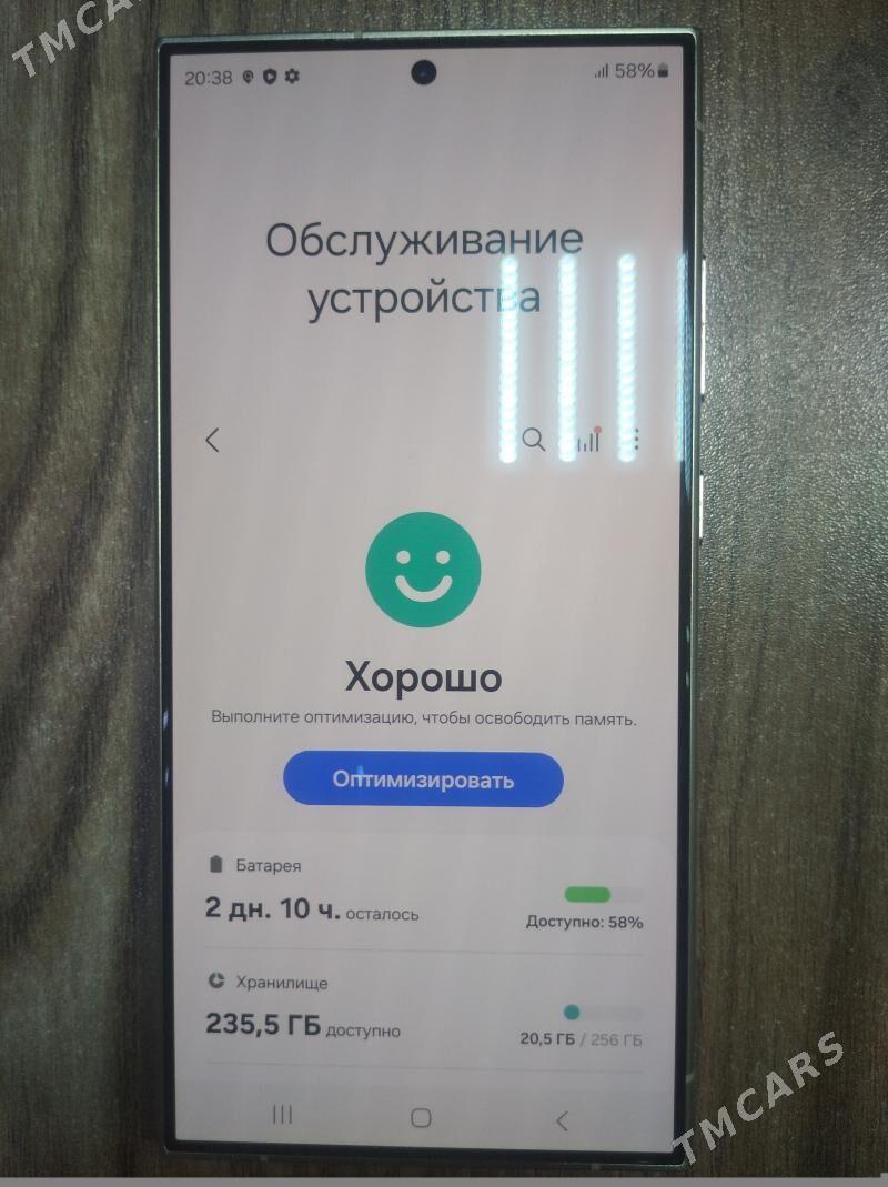 Samsung - 9 мкр - img 3