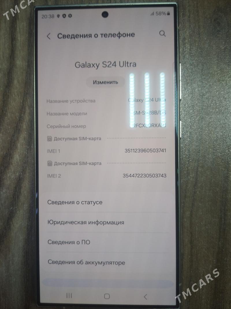 Samsung - 9 мкр - img 4
